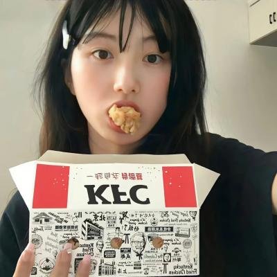 春色平分